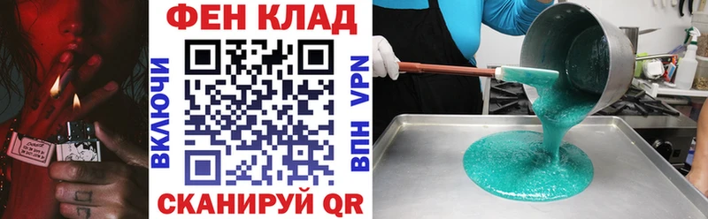 продажа наркотиков  Онега  Амфетамин 97% 