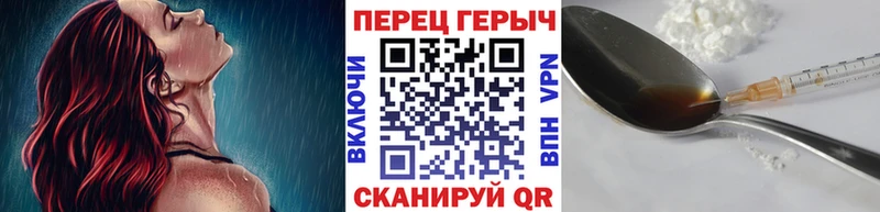mega   Онега  Героин Афган 