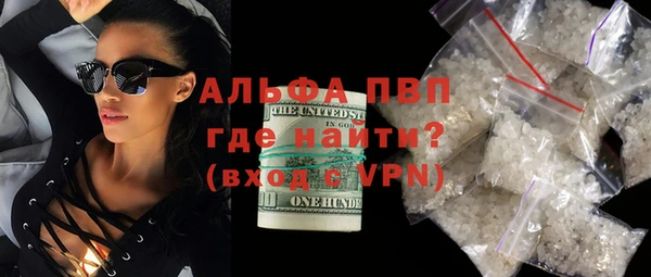 дживик Белоозёрский