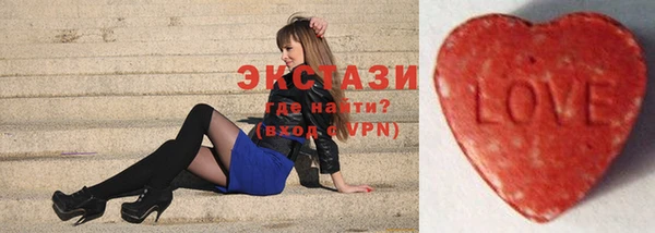 мескалин Беломорск