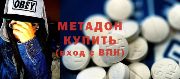 мескалин Беломорск