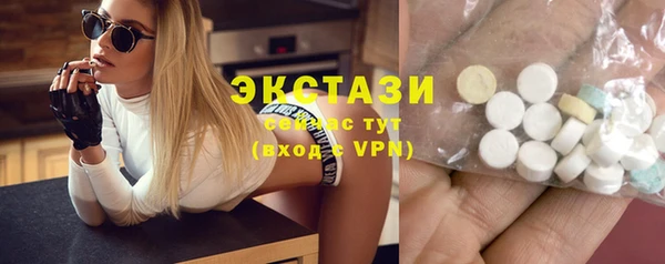 дживик Белоозёрский