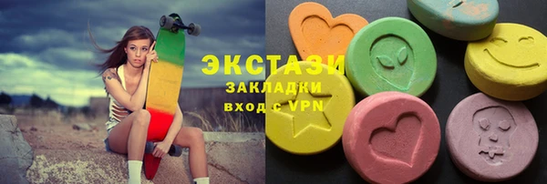 дживик Белоозёрский