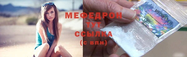 дживик Белоозёрский