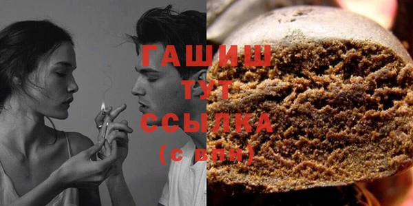 дживик Белоозёрский