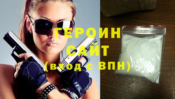 дживик Белоозёрский