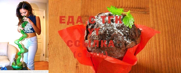 дживик Белоозёрский