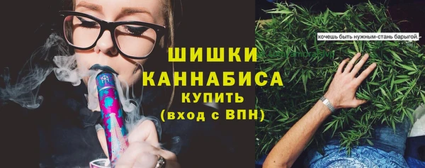 MDMA Пестово
