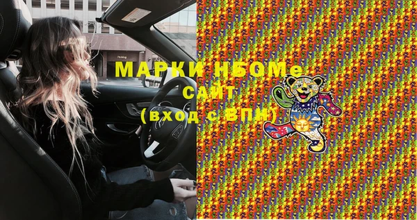 дживик Белоозёрский