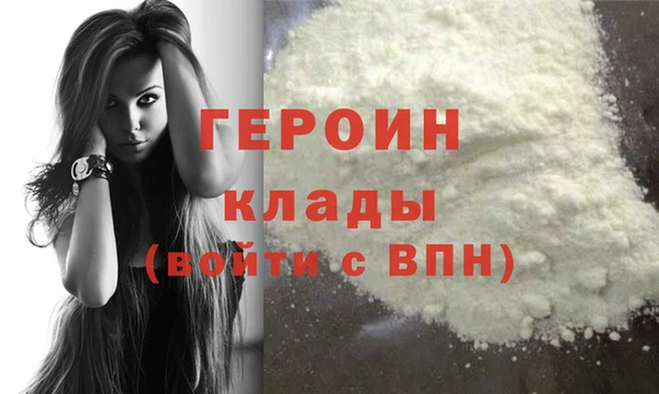 дживик Белоозёрский