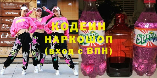 дживик Белоозёрский