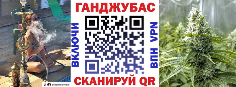 Марихуана индика  что такое   mega сайт  Онега 